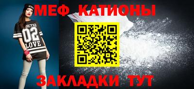 дживик Бугуруслан
