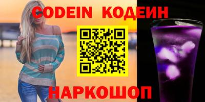 дживик Бугуруслан