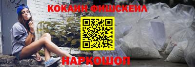 дживик Бугуруслан