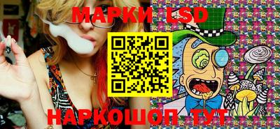 дживик Бугуруслан
