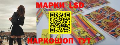 дживик Бугуруслан