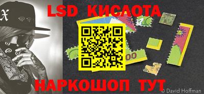 кокаин перу Бузулук