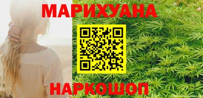 кокаин перу Бузулук