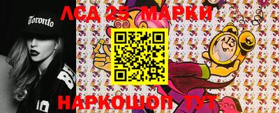 кокаин перу Бузулук