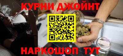 марки lsd Будённовск