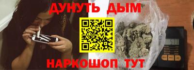 дживик Бугуруслан