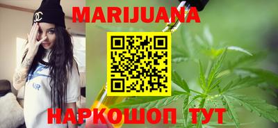 марки lsd Будённовск