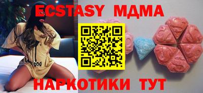 дживик Бугуруслан