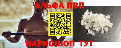 кокаин перу Бузулук