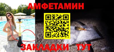 марки lsd Будённовск