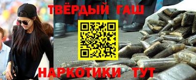 дживик Бугуруслан