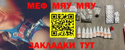 кокаин перу Бузулук