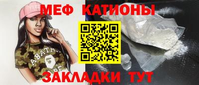 дживик Бугуруслан