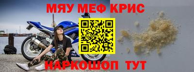 марки lsd Будённовск